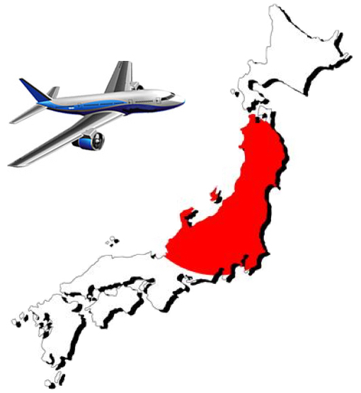 Авиаперевозки из Японии